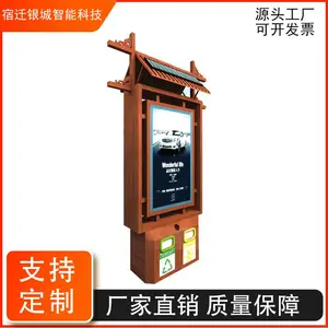 广告灯箱厂家供应银城智能科技环保安装方便