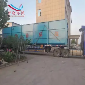 ������ ���������� ��ˮ��***�������ջ���