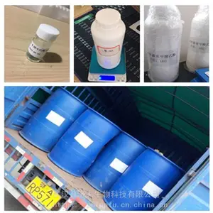 ��Ӧ���ջ����¹����������أ�58318-92-6 ��С��װ���� 1kg/ƿ