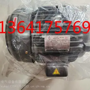 HG电机CO5-43BO C05-43B0 KUNSHAN HEGU MOTOR CO.,LTD电