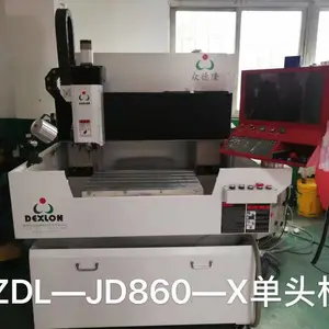 精雕机,高光机,雕刻机,雕铣机
