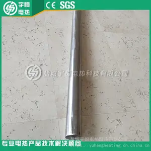 ��100mm�ܾ���ͷ���ȹ� ��ܾ�9KW����ּ��Ȱ� ����Ͳʽ����ȹ�