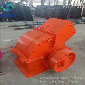 ��Ӧ�㶫�๦�ܴ�ʽ����� �����������������ʯ��ʯ����� С��ʯͷ��ɰ��