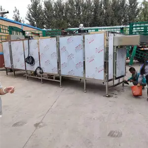 ��Ʒ�C(j��)е ʳƷ��əC(j��) ��轺���O(sh��)�� �㽶�ɺ�əC(j��)