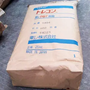 PBT日本东丽1164G-30 加纤30 阻燃级