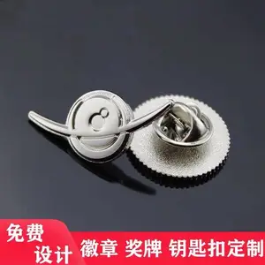 ��Ѫ�������¶��ƶƽ��ɫ�������ڵ������³�