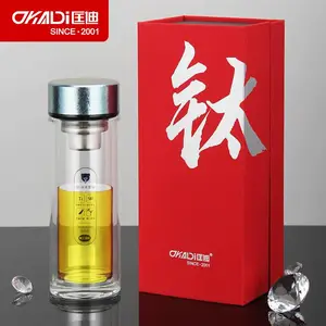 钛杯玻璃杯匡迪436商务礼品双层加厚底定制批发水杯logo 厂家批发