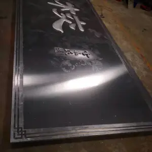 ͭ �� ����������ϼӹ��� �������ʿռ�