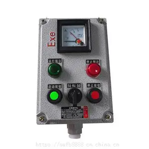 户内外BZC防爆操作柱,三防防爆操作柱BZC8050