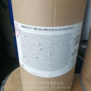 ���ݡ����ݡ���ͨ������������MR575LC NG�׹���֬
