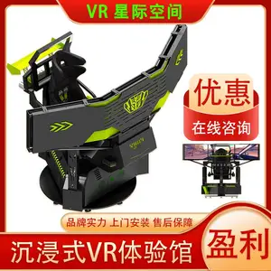 �������Ħ��VRĦ�г�vrģ���ʻvr��Ϸ�豸����Ħ�г������