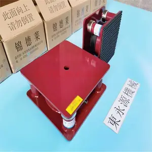 7¥��е����ţ�ƽ�ڴ��ƴ�������� ����ʽ�𽺵��Ҷ���Դ