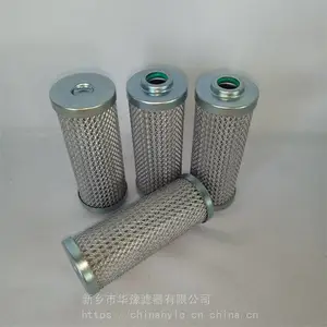 LH0030D010BH3HC ������������ѹ����о HUAYU��ԥ