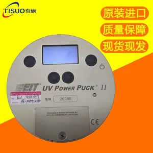 美国进口EIT能量计UV Power PuckⅡ四通道四波段辐射计紫外辐照计