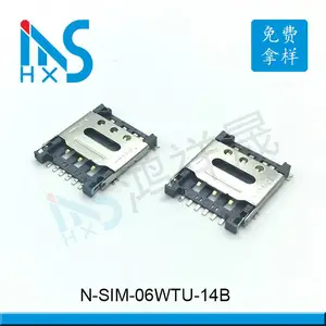 NANO SIM CARD掀盖6P卡座 小卡座掀盖式