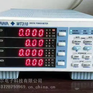 HP8903B���� ��Ƶ������8903B�չ�