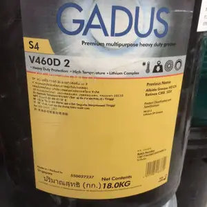 Shell Gadus S5 V100 2���Ѷ�S5 V460 KP 1.5�ϳɷ����������֬
