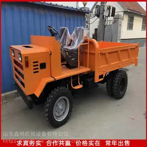 �Ĳ��������� ��ж�Ĳ���������䳵 �Ĳ����������䳵