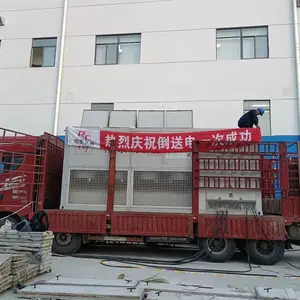 吉林倒送电负荷试验 吉林负载车租赁 吉林母线差动保护试验 吉林倒送电测试