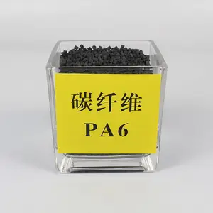 碳纤维导电PA6 碳纤维增强PA6 打印机碳纤维导电增强尼龙6