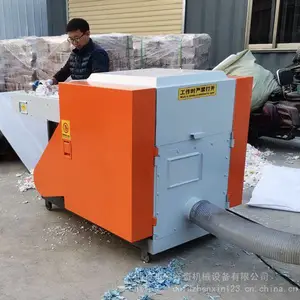 ��˿��Ĥ������� �칫Ʊ���˱���ֽ�� ��˿��ɴͷ�����