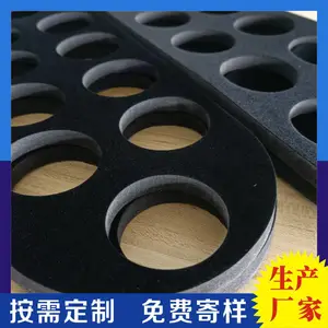 定制EVA泡棉植绒茶叶***包装内衬盒防滑减震