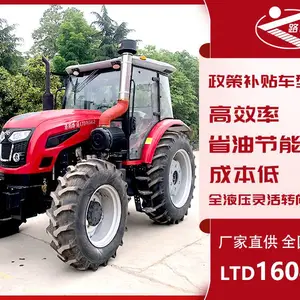 �����·ͨ������160��������׶����췢���� ����������������