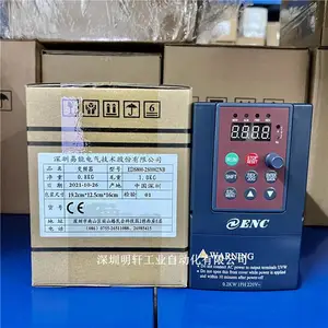 EDS800-2S0002N ���ܱ�Ƶ��0.2KW 200W 220V �������������Ƶ��