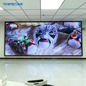 YCTIMES��̲������LEDȫ���� 3840Hzˢ��***���ȵ��ܺ���ʾ��
