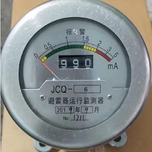 漏电流指示仪 型号 JCQ6A 库号 M349844