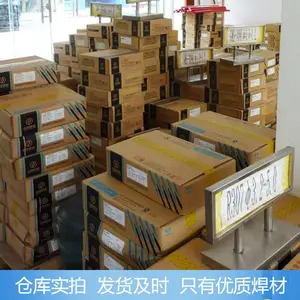 ����GES-2209A E2209-17˫�಻��ֺ��� 2205
