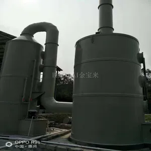 ʵ����ͨ��ʵ��̨���ҵ绰 �����ͨ����������� ��ɽ�͸�ʴͨ���