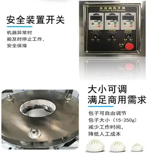 ���������ڱ��� �๦�ܹ���ʳ�ð��ӻ� �����ֻ�