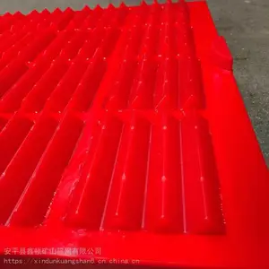 ѡ����γ��Ͳ���ɸ��ˮ��ɸ���۰�������ɸ�Ǽ�ɸ�۰���ɸ��