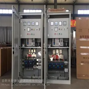 �Ϸ��������/�Ϸʸ�ѹ�������/�Ϸ�����һ��ղ��