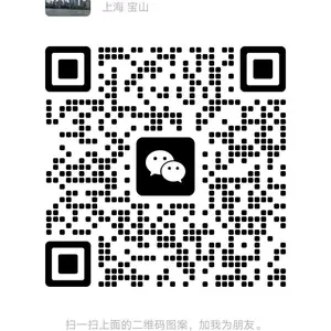上海弘伟塑化有限公司