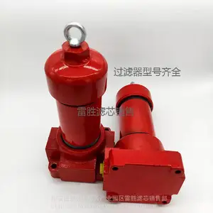 ��ӦҺѹ����ѹ��о TFX-160��180 ������о��������Ʒ 8��