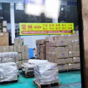 金坛到当阳物流公司平步青云运输专线惠万家