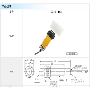 ɰ������872CEZ-D8NP18-E2 ����⴫����