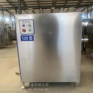 120�����ö�������������ִ���ţ��������������Ʒ�����豸