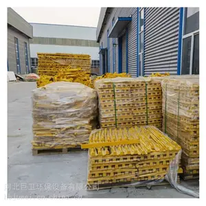 直埋式355/530/540/490/670mm玻璃钢电缆支架广州螺钉式支架