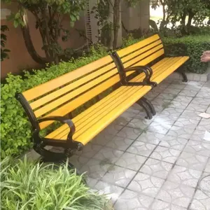 ��Ʒ��������ʽ��԰���ʶ�������_������ľ��԰����