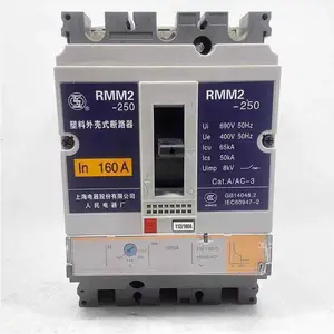 ԭװ�����ܿǶ�·��RMM3-630L/33002���綯������