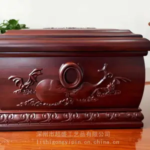 ***��֦ľ�ǻҺ� ����֦�����͸������ٲ� ˮ������ �ж�