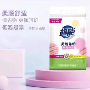 ���ҳ���ϴ�·���ô�������ɹ��绰���٣�