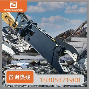 废钢厂用的钢材剪切设备 旋转式建筑物料鹰嘴剪 山东中具