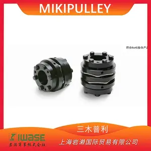 MIKIPULLEY三木普利/SFM-060SS联轴器膜片型伺服柔性SFM系列