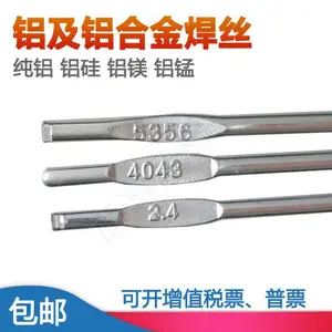 瑞典伊萨E347-17不锈钢焊条