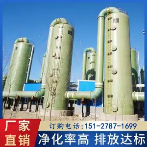 ΰ�� �������������������� ���������� ���������������豸 �����