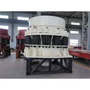 海北ZX1650Z-D中碎复合圆锥破碎机 产量高